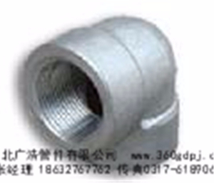 锻制GB/T14383弯头